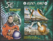 Mali 2015 Space Exploration - 50 Years #1 perf sheet containing four values unmounted mint