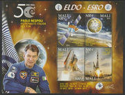 Mali 2015 Space Exploration - 50 Years #2 perf sheet containing four values unmounted mint