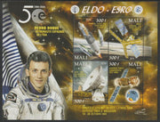 Mali 2015 Space Exploration - 50 Years #3 perf sheet containing four values unmounted mint