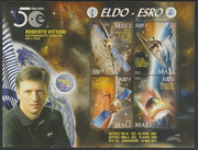 Mali 2015 Space Exploration - 50 Years #5 perf sheet containing four values unmounted mint