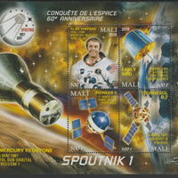 Mali 2018 Space - Sputnik 60th Anniversary #1 perf sheet containing four values unmounted mint