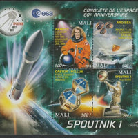 Mali 2018 Space - Sputnik 60th Anniversary #2 perf sheet containing four values unmounted mint
