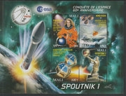 Mali 2018 Space - Sputnik 60th Anniversary #2 perf sheet containing four values unmounted mint