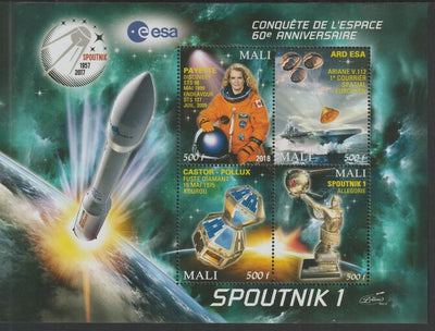 Mali 2018 Space - Sputnik 60th Anniversary #2 perf sheet containing four values unmounted mint