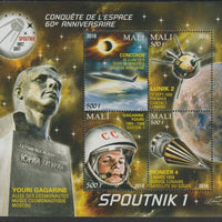 Mali 2018 Space - Sputnik 60th Anniversary #3 perf sheet containing four values unmounted mint