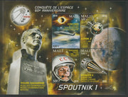 Mali 2018 Space - Sputnik 60th Anniversary #3 perf sheet containing four values unmounted mint