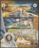 Gabon 2017 Space Exploration - 50 Years #2 perf sheet containing four values unmounted mint