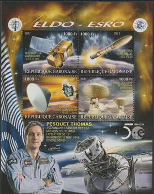 Gabon 2017 Space Exploration - 50 Years #4 perf sheet containing four values unmounted mint