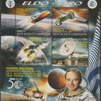 Gabon 2017 Space Exploration - 50 Years #5 perf sheet containing four values unmounted mint