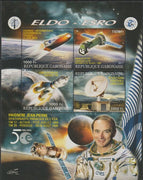 Gabon 2017 Space Exploration - 50 Years #5 perf sheet containing four values unmounted mint