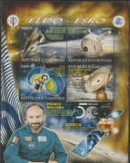 Gabon 2017 Space Exploration - 50 Years #7 perf sheet containing four values unmounted mint