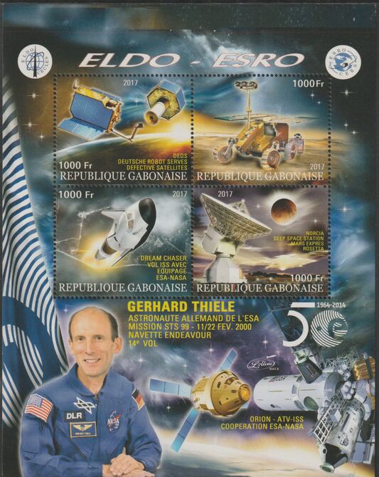 Gabon 2017 Space Exploration - 50 Years #8 perf sheet containing four values unmounted mint