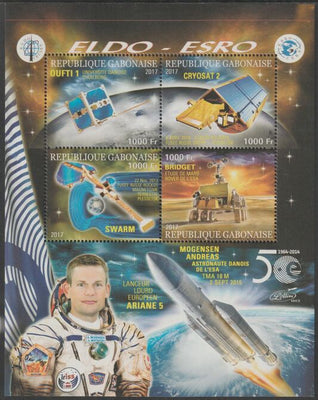 Gabon 2017 Space Exploration - 50 Years #10 perf sheet containing four values unmounted mint