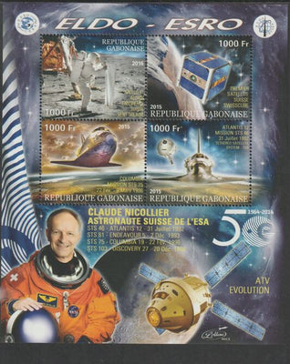 Gabon 2015 Space Exploration - 50 Years #1 perf sheet containing four values unmounted mint