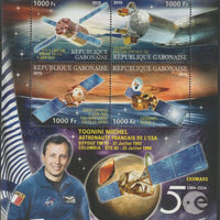 Gabon 2015 Space Exploration - 50 Years #2 perf sheet containing four values unmounted mint