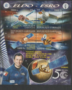 Gabon 2015 Space Exploration - 50 Years #2 perf sheet containing four values unmounted mint