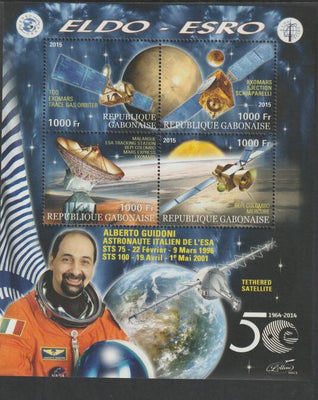 Gabon 2015 Space Exploration - 50 Years #3 perf sheet containing four values unmounted mint