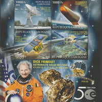 Gabon 2015 Space Exploration - 50 Years #4 perf sheet containing four values unmounted mint