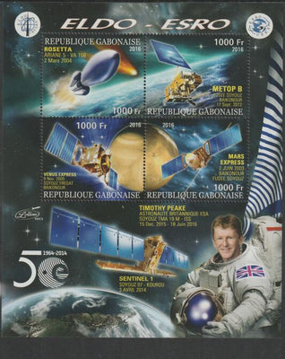 Gabon 2016 Space Exploration - 50 Years #1 perf sheet containing four values unmounted mint