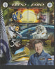 Gabon 2016 Space Exploration - 50 Years #2 perf sheet containing four values unmounted mint