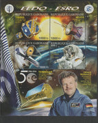 Gabon 2016 Space Exploration - 50 Years #2 perf sheet containing four values unmounted mint