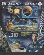 Gabon 2016 Space Exploration - 50 Years #3 perf sheet containing four values unmounted mint