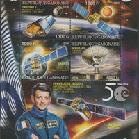 Gabon 2016 Space Exploration - 50 Years #6 perf sheet containing four values unmounted mint