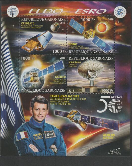 Gabon 2016 Space Exploration - 50 Years #6 perf sheet containing four values unmounted mint