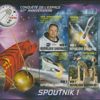 Gabon 2018 Space - Sputnik 60th Anniversary #2 perf sheet containing four values unmounted mint