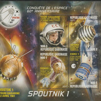 Gabon 2018 Space - Sputnik 60th Anniversary #4 perf sheet containing four values unmounted mint