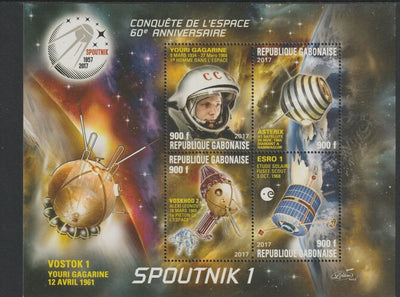 Gabon 2018 Space - Sputnik 60th Anniversary #4 perf sheet containing four values unmounted mint