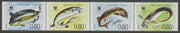 Bulgaria 2004 WWF Sturgeon perf strip of four values unmounted mint, SG 4516-19