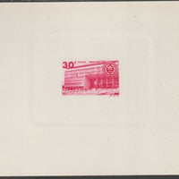 Senegal 1968 Inter-Parliamentary Union 30f epreuve de luxe sheet on sunken card in issued colour, as SG 371 unmounted mint