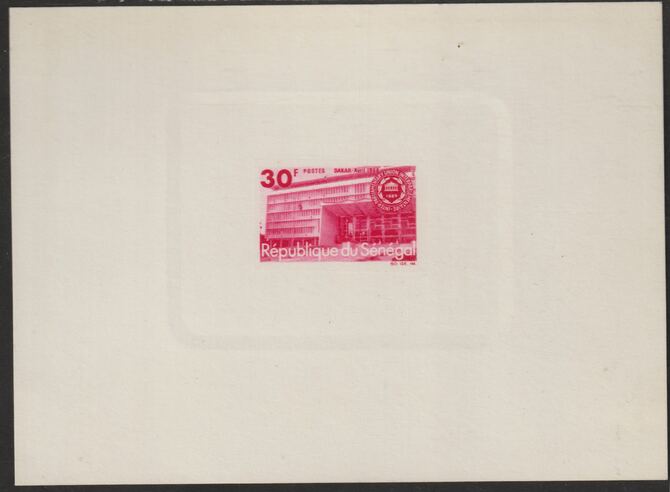 Senegal 1968 Inter-Parliamentary Union 30f epreuve de luxe sheet on sunken card in issued colour, as SG 371 unmounted mint