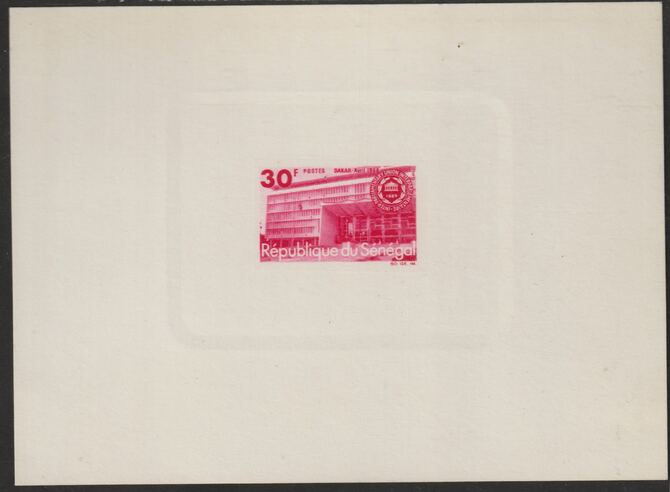 Senegal 1968 Inter-Parliamentary Union 30f epreuve de luxe sheet on sunken card in issued colour, as SG 371 unmounted mint