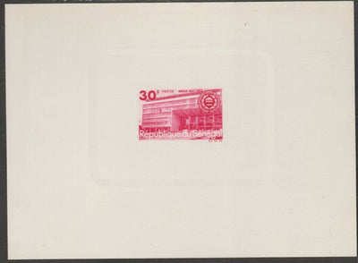 Senegal 1968 Inter-Parliamentary Union 30f epreuve de luxe sheet on sunken card in issued colour, as SG 371 unmounted mint