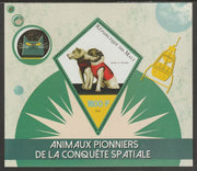 Mali 2015 Space Dogs perf deluxe sheet containing one diamond shaped value unmounted mint
