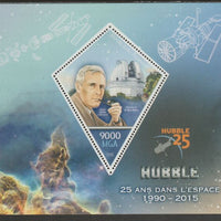 Madagascar 2015 Edwin Hubble 25th Anniversary of Telescope perf deluxe sheet containing one diamond shaped value unmounted mint