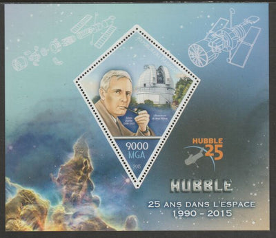 Madagascar 2015 Edwin Hubble 25th Anniversary of Telescope perf deluxe sheet containing one diamond shaped value unmounted mint