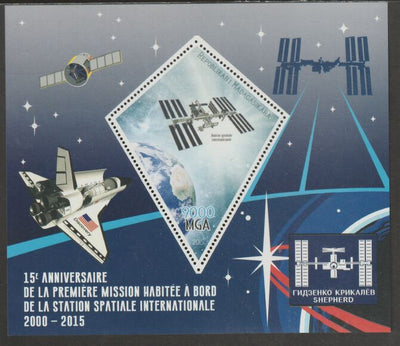 Madagascar 2015 International Space Station - 15th Anniversary perf deluxe sheet containing one diamond shaped value unmounted mint