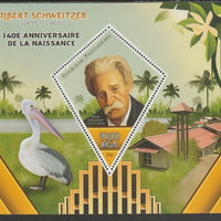 Madagascar 2015 Albert Schweitzer 140th Birth Anniversary perf deluxe sheet containing one diamond shaped value unmounted mint