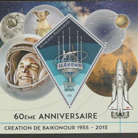 Madagascar 2015 Baikonour Spaceport 60th Anniversary perf deluxe sheet containing one diamond shaped value unmounted mint