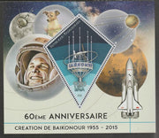 Madagascar 2015 Baikonour Spaceport 60th Anniversary perf deluxe sheet containing one diamond shaped value unmounted mint
