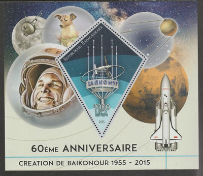 Madagascar 2015 Baikonour Spaceport 60th Anniversary perf deluxe sheet containing one diamond shaped value unmounted mint