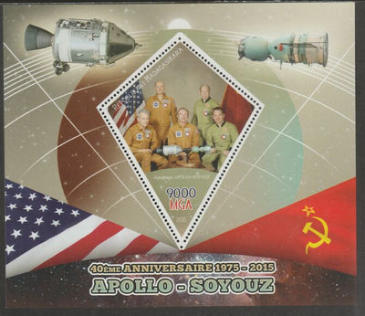 Madagascar 2015 Apollo-Soyuz 40th Anniversary perf deluxe sheet containing one diamond shaped value unmounted mint