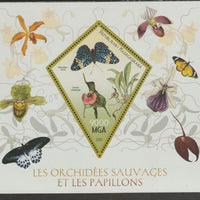 Madagascar 2015 Orchids & Butterflies perf deluxe sheet containing one diamond shaped value unmounted mint