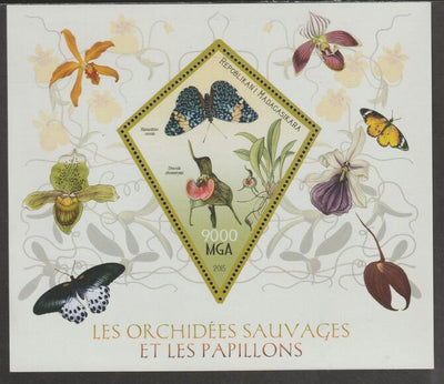 Madagascar 2015 Orchids & Butterflies perf deluxe sheet containing one diamond shaped value unmounted mint