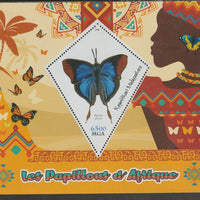 Madagascar 2018 Butterflies perf deluxe sheet containing one diamond shaped value unmounted mint