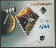 Madagascar 2018 BepiColombo Space Mission perf deluxe sheet containing one diamond shaped value unmounted mint