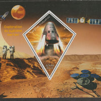 Madagascar 2018 Mars Space Mission perf deluxe sheet containing one diamond shaped value unmounted mint